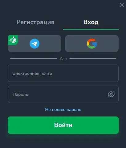 регистрация в cactus casino